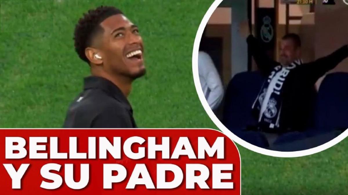 贝林厄姆伯纳乌看台目瞪口呆：亲眼见证瓦尔韦德帽子戏法的那一刻